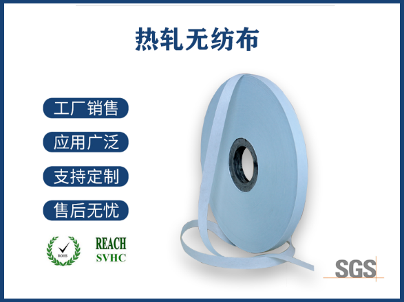 PP無紡布VS紡粘無紡布，性能對比與選材指南